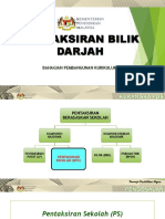 PBD Pendidikan Khas