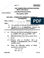 BCS-054 Optimize Compressed