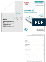 Manual de Uso SDZ Ii Nuevo PDF