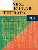 Chinese Auricular Therapy, Bai Xinghua