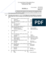 Computer Science - I 1st Term 2019