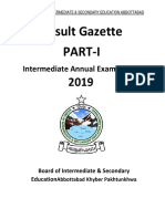 BISE Abbottabad HSSC 2019