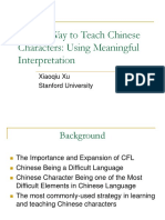 A New Way To Teach Chinese Characters: Using Meaningful Interpretation