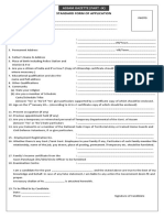 Standard Form For Assam Govt PDF