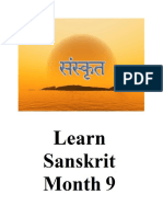 Learn Sanskrit 9