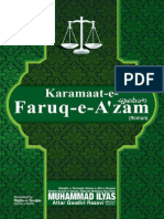 Karamaat e Farooq e Azam