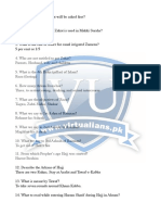 ISL201 Exam MCQs File