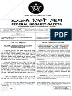 Proc 587 Ethiopia Revenues and Customs