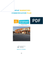 ELEPAP MARKETING COMMUNICATION PLAN-FieldTrip-International Hellenic University-Executive-MBA