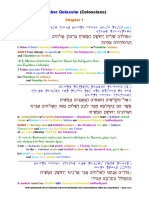 12 The Scriptures. New Testament. Hebrew-Greek-English Color Coded Interlinear: Colossians