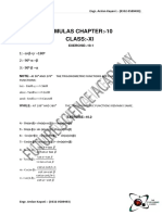 Formula Sheet