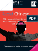 Booklet Chinese PDF