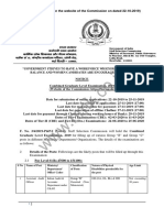 SSC-CGL-Recruitment-2019_@nmk.co_.in_