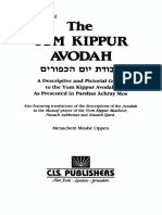 Menachem Moshe Oppen - The Yom Kippur Avodah