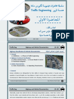 19-20 Lec 01 Traffic Engineering - Highway Classification and Vehicle Characteristics