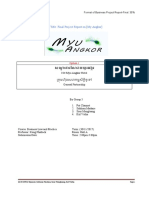 Business Project Report Template Eng 351 Repaired