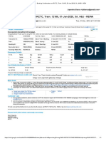 Sachin Ticket PDF