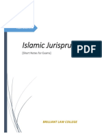 Islamic Jurisprudence PDF