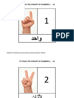 Numbers 1 - 10 in Arabic