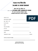 Punjab & Sind Bank: Application For Vehicle Loan