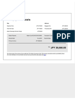 Receipt - Invoice Scoot