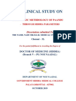 A Clinical Study On: Diagnostic Methdology of Paandu