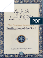 Ten Principles Concerning Purification of The Soul SH 'Abd Al Razzaq PDF