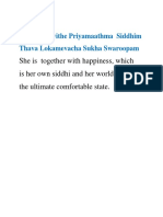 Siddhis PDF