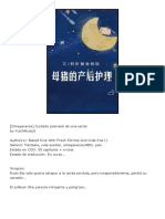 (Omegaverse) Cuidado Posnatal de Una Cerda PDF