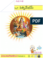 Pitru Medham sm3 PDF