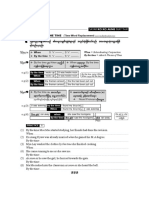 Stylistic Transforms Powered by Saya Ko Ko Aung PDF