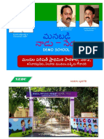 MBNN, DEMO School, Documentation, MPPS No-2, Sanivarapupeta PDF