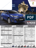 Vios Brochure