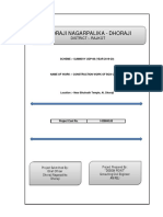 Dhoraji Nagarpalika - Dhoraji: District:-Rajkot