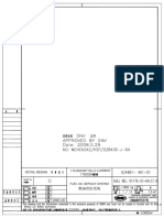 Fuel Oil Service System