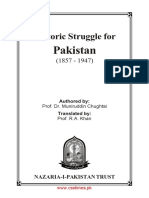 Pakistan: Historic Struggle For