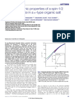 Thermodynamic properties of a spin-1/2 spin-liquid state in a κ-type organic salt