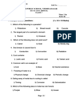 Delhi Public School, Vindhyanagar 2020-21) Class-7 Time: 2 HR Subject: Science M.M: 40 I: Multiple Choice Questions: (1 X 10 10 Marks)