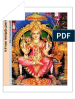 Mangalenglish PDF