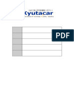 Sei K 231 PDF