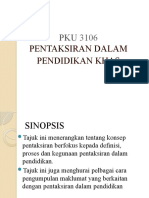 Pentaksiran Pendidikan Khas