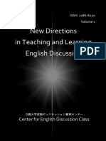 New Directions in Teaching and Learning English Discussion - Volume 1, Issue 1