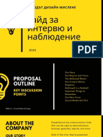 Yellow Modern Creative Corporate Social Media Strategy Presentation PDF