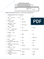 Soal Bahasa Kls 1