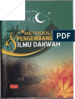 Ilmu Dakwah-Buku PDF