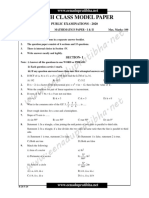 Tenth Class Model Paper: Public Examinations - 2020