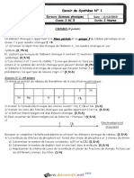 Devoir Corrigé de Synthèse N°1 - Sciences Physiques - 2ème Sciences Exp (2015-2016) MR Ben Abdeljelil Sami