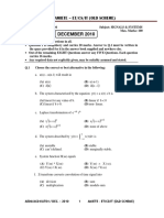 (WWW - Entrance-Exam - Net) - IETE AMIETE ET-CS-IT (Old Scheme) Signals and Systems Sample Paper 1