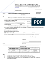 Application Form For Issuance of Duplicate Certificate