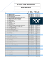 FO-MR-01-07 Daftar Induk Catatan